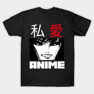 i love anime T-Shirt